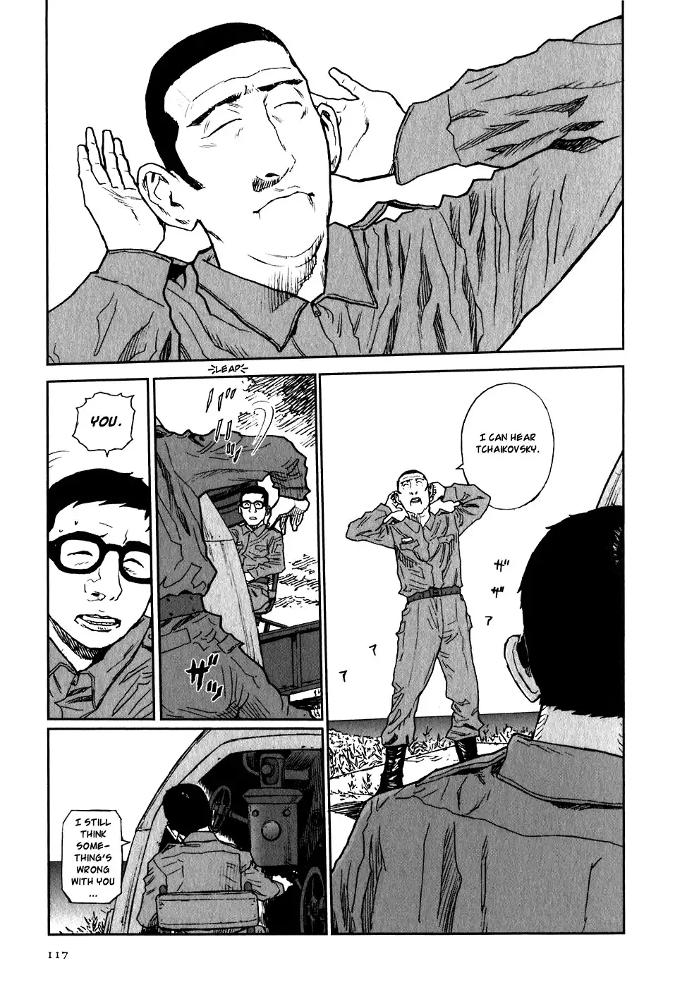 Kidou Ryodan Hachifukujin Chapter 3 24